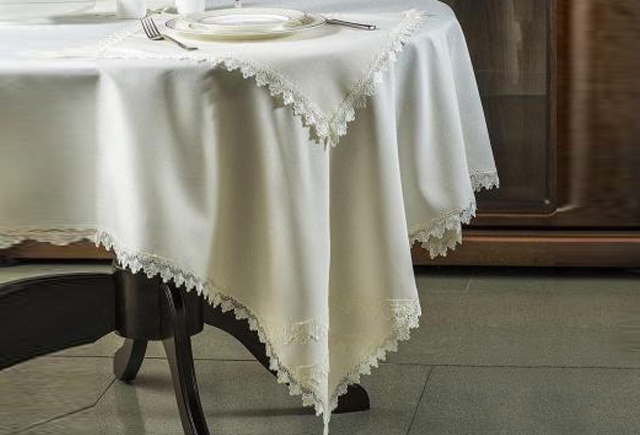 Скатертина Elbrus 260x150 см, Кремова