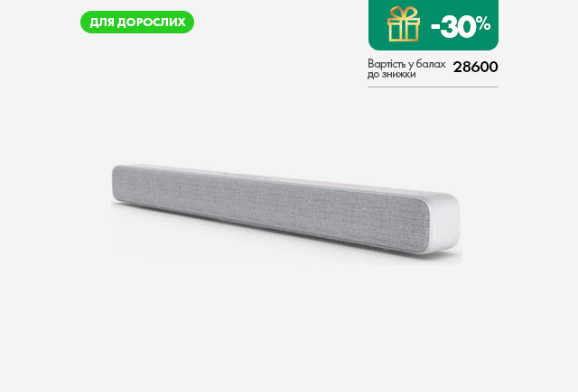 Саундбар Xiaomi Mi TV AUDIO Speaker