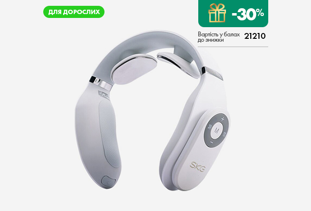 Масажер для шиї SKG 4098