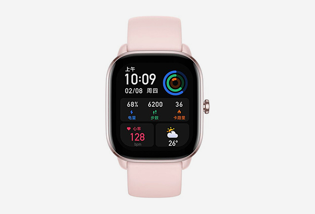 Смарт-годинник Amazfit GTS 4 mini, flamingo pink