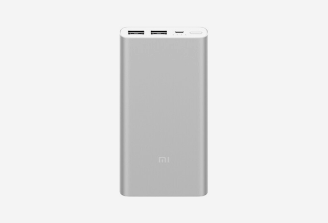 Power bank Xiaomi Mi 2S 10000mAh, Silver