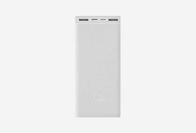 Power bank Xiaomi Mi 3 20000 mAh Fast Charge, White