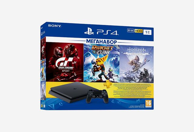 Ігрова консоль Sony PlayStation 4 Slim 1ТВ в комплекті з трьома іграми та підпискою PS Plus