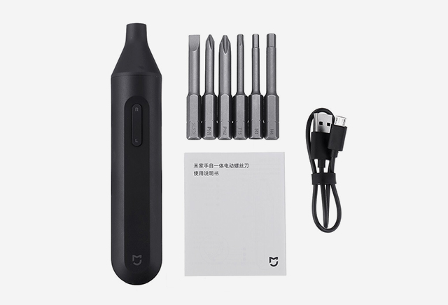 Електрична викрутка Xiaomi Mijia Electric Screwdriver