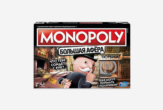 Настільна гра Hasbro Монополія. Велика афера