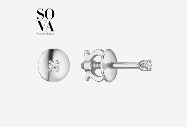 Моносережка з білого золота з діамантом Dress code