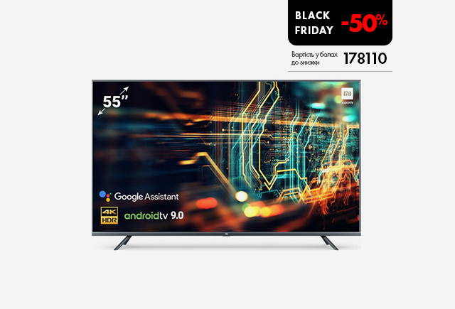 Телевізор Xiaomi Mi TV UHD 4S Smart TV, 55 сірого кольору
