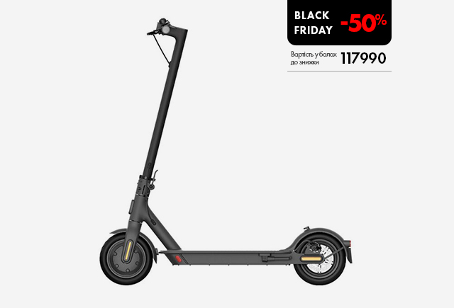 Чорний електросамокат Xiaomi Mi Electric Scooter Essential