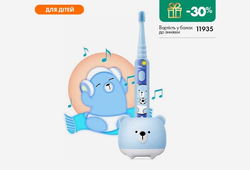 [10963-10189] Дитяча зубна щітка Dr.Bei Kids Sonic Electric Toothbrush K5