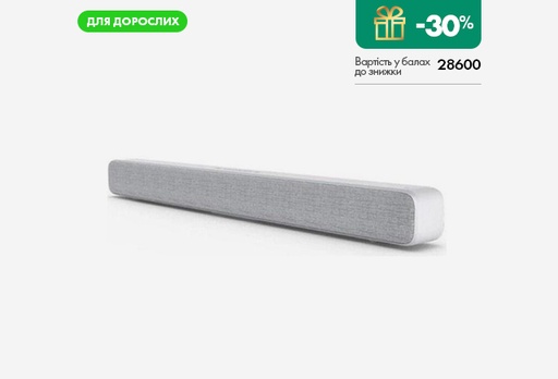 [10960-10194] Саундбар Xiaomi Mi TV AUDIO Speaker