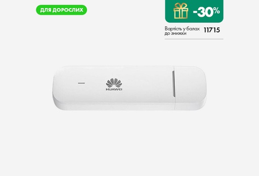 [10966-10196] 4G-модем Huawei E3372h-320