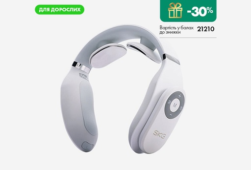 [10965-10197] Масажер для шиї SKG 4098