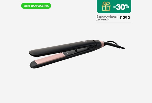 [10971-10200] Випрямляч для волосся PHILIPS