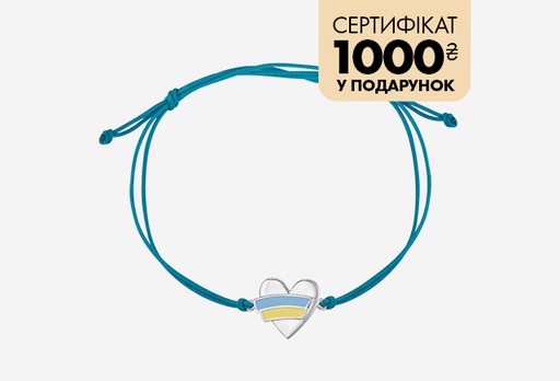 [13247-11087] Браслет з білого золота з емаллю від Sova