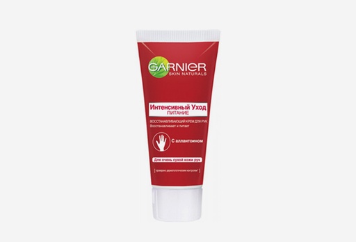 [2327-8048] Крем для рук Garnier Skin Naturals, 100 мл