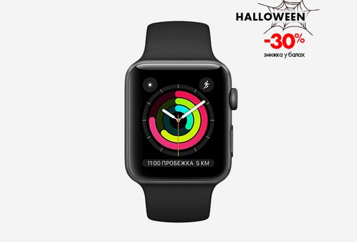 [9720-9774] Смарт-годинник Apple Watch Series 3, 38 мм