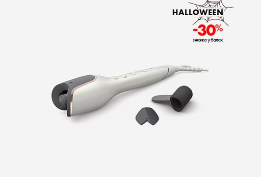 [9724-9775] Мультистайлер Philips MoistureProtect