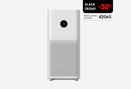 [10326-9936] Очищувач повітря Mi Air Purifier 3C