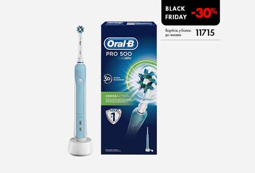 [10321-9939] Зубна щітка Oral-B PRO-500
