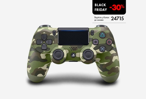 [10324-9940] Бездротовий геймпад PlayStation Dualshock 4 V2 Green Camo